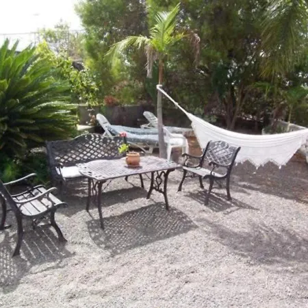 Apartamento Mayato 1 شقة